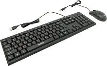 Клавиатура + мышь SmartBuy SBC-227367-K
