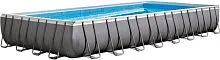 Каркасный бассейн Intex Ultra Frame (975х488х132)