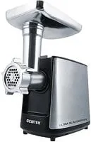 Мясорубка CENTEK CT-1617