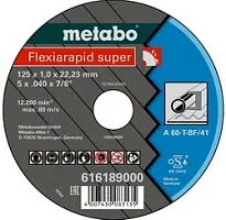 616192000 Круг отрезной 125х1,6х22,2 для стали, Metabo