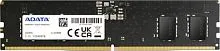 Оперативная память A-Data AD5U48008G-B