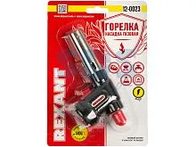 Горелка-насадка газовая REXANT GT-23 с пьезоподжигом 12-0023