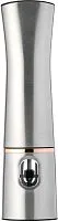 Электроперечница Walmer Rose W05205823
