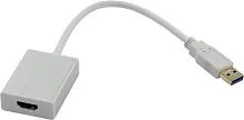 Адаптер Telecom TA700