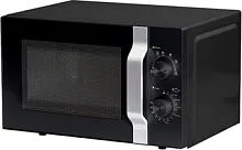 Микроволновая печь Sharp R-2300R(K)