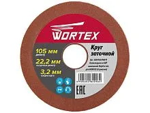 Круг заточной 105х22.2х3.2 мм WORTEX GCD103210011