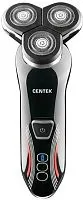 Электробритва CENTEK CT-2159