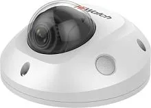 IP-камера HiWatch IPC-D522-G0/SU (4 мм)