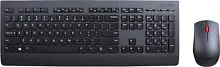 Клавиатура + мышь Lenovo Professional Wireless Combo