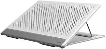 Подставка для ноутбука Baseus Let's go Mesh Portable (белый)