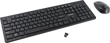 Клавиатура + мышь SmartBuy SBC-206368AG-K