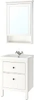 Ikea Комплект Хемнэс/Оденсвик 193.044.50