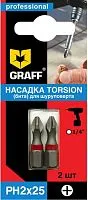 Набор бит GRAFF 500225