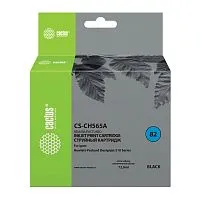 Картридж CACTUS CS-CH565A (аналог HP CH565A)