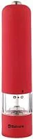 Измельчитель Sakura SA-6640R