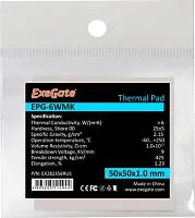 Термопрокладка ExeGate EPG-6WMK EX282356RUS (50x50x1.0 мм)