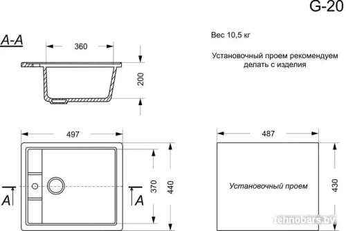 Кухонная мойка GranAlliance G-20 (черный) фото 5