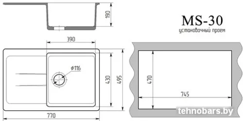 Кухонная мойка Maxstone MS-30 (лен глянец) фото 5