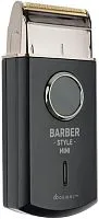 Электробритва Dewal Barber Style Mini