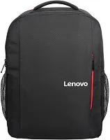 Рюкзак Lenovo B515 GX40Q75215