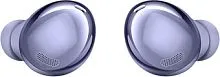 Наушники Samsung Galaxy Buds Pro (фиолетовый)