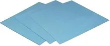 Термопрокладка Arctic Cooling Thermal pad 50x50x0.5 [ACTPD00001A]
