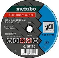 616123000 Круг отрезной 180х3,0х22,2 для металла, Metabo