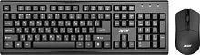 Офисный набор Acer OKR120