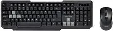 Клавиатура + мышь SmartBuy SBC-230346AG-KG
