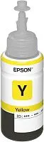 Чернила Epson C13T67344A