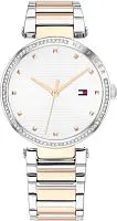 Наручные часы Tommy Hilfiger 1782236