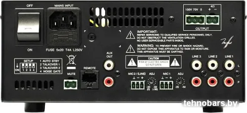 Зонный микшер Ecler HMA120 фото 4