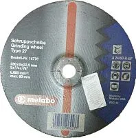 616776000 Круг обдирочный 230x6,0x22,2 для металла, Metabo