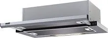Кухонная вытяжка Krona Kamilla Slim 500 Inox/Inox
