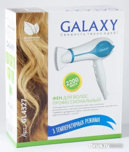 Фен Galaxy GL4327 фото 6