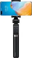 Трипод-монопод Huawei CF15 Pro