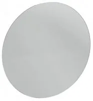 Jacob Delafon Зеркало Odeon rive gauche EB1143-NF