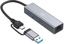 USB-хаб Digma DHUB-LAN-4port