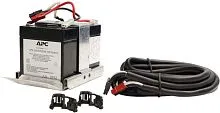Аккумулятор для ИБП APC APCRBC135 (12В/5 А·ч)