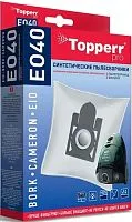 Комплект одноразовых мешков Topperr EO40