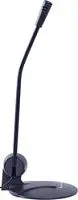 Микрофон Defender MIC-117
