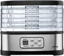 Сушилка для овощей и фруктов CENTEK CT-1650
