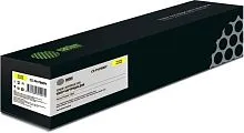 Картридж CACTUS CS-PH7800Y (аналог Xerox 106R01572)
