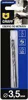 Сверло GRAFF 723570