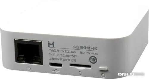 IP-камера Imilab Smart Camera CMSXJ11A + базовая станция CMSXJ11AG фото 6
