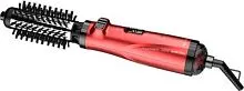 Фен-щетка GA.MA Turbo Ion 2600 GH0105