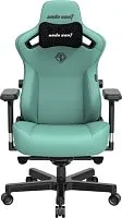 Игровое (геймерское) кресло AndaSeat Kaiser 3 AD12YDC-L-01-E-PV/C (зеленый)