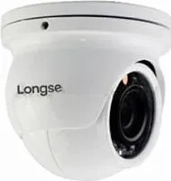 CCTV-камера Longse LS-AHD20/42 Mini