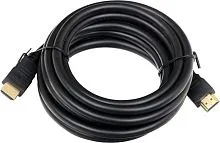 Кабель Telecom CG501D-3M