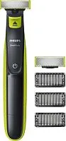 Машинка для стрижки Philips QP2520/30